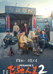亚洲欧美在线观看视频
